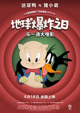 久久综合九色综合狠狠97